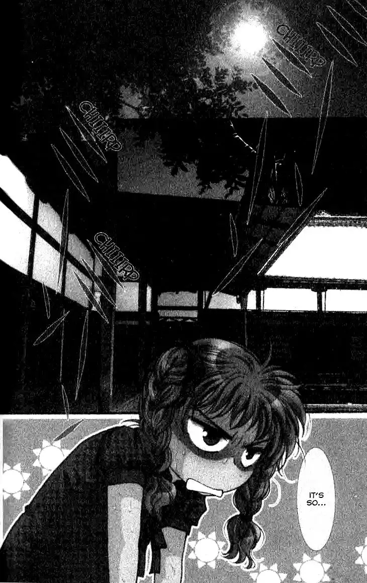 Shibariya Komachi Chapter 10 6